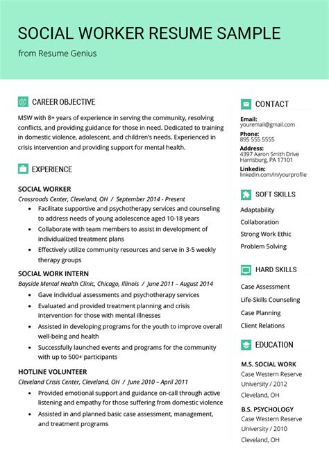 Social Worker Resume Template Example 3