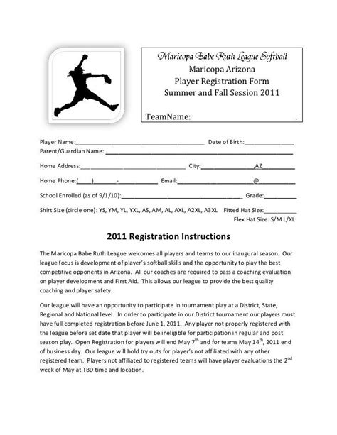 Softball Tryout Registration Template 6