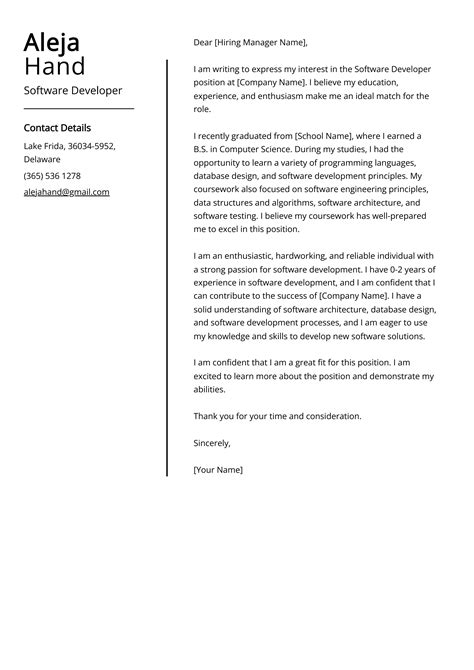 Software Developer Cover Letter Example 2