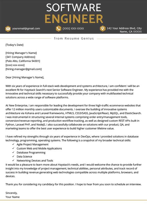 Software Engineer Cover Letter Example for Lockheed Martin