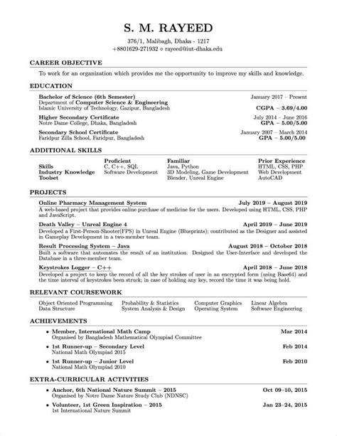 Software Engineer LaTeX Resume Template 2