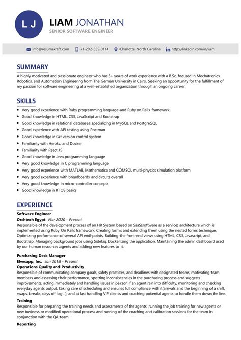 Software Engineer Resume with Leadership Experience