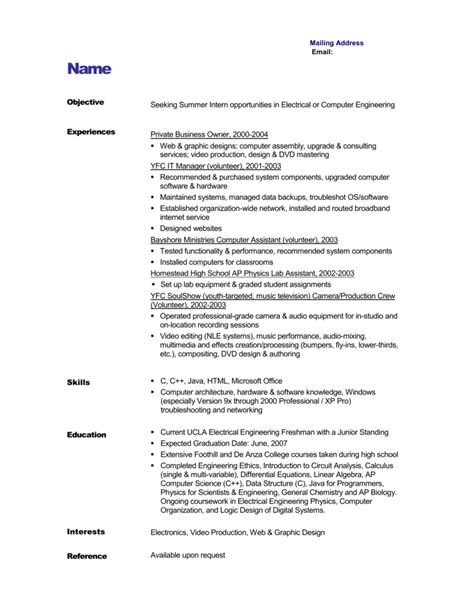 Software Engineer Resume Example for Lockheed Martin