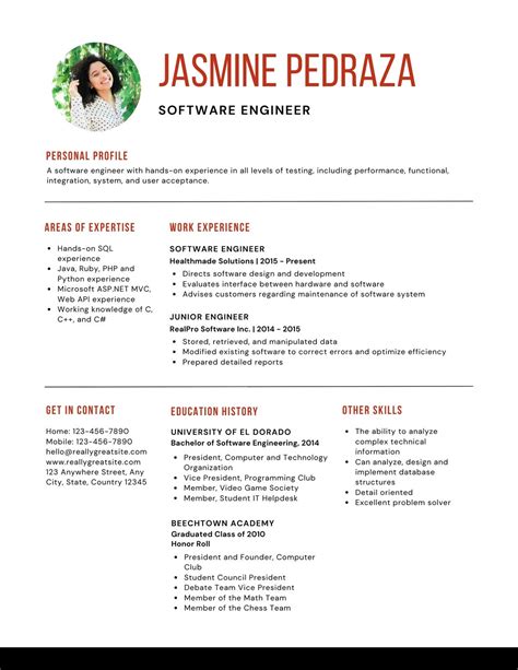 Software Engineer Resume Template 2