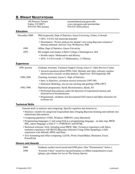 Software Engineer Resume Template LaTeX