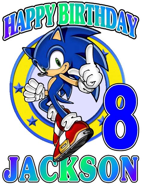 Sonic birthday card printable free