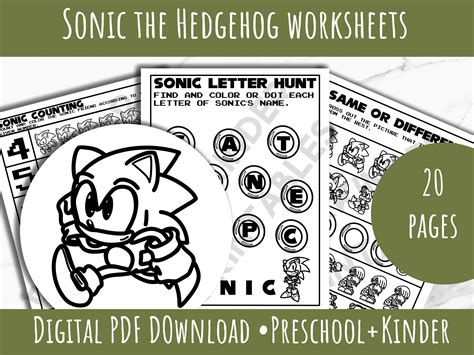 Sonic the Hedgehog printable worksheets