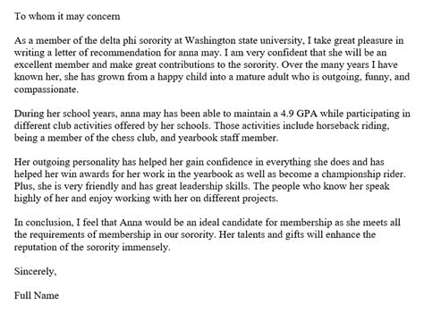 Sorority Letter of Recommendation Example 3