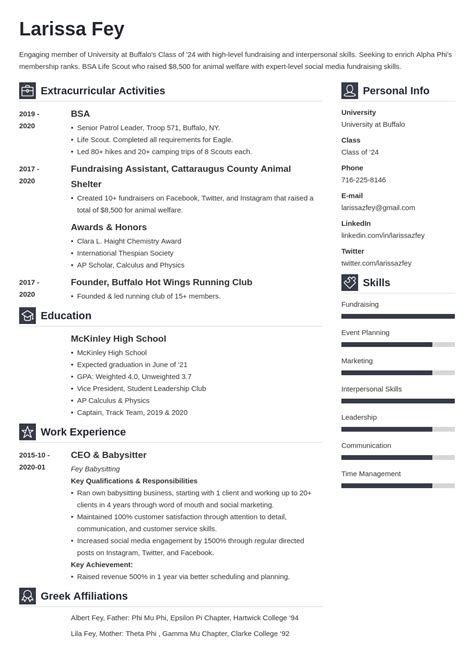 Sorority Resume Template Style