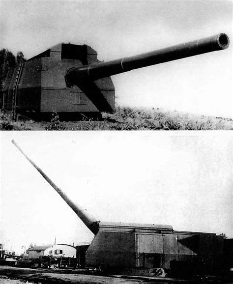 Soviet B-37 16-inch guns