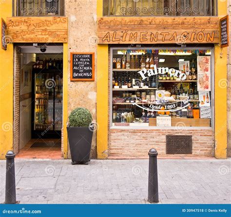 Spanish Grocery Store Interior