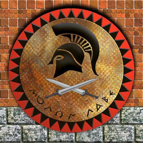 Spartan Shield