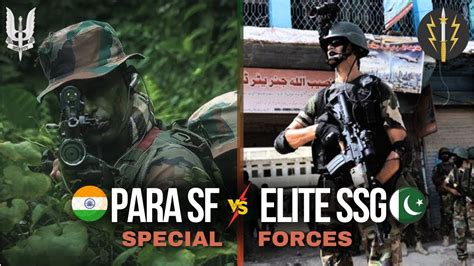 Special forces comparison