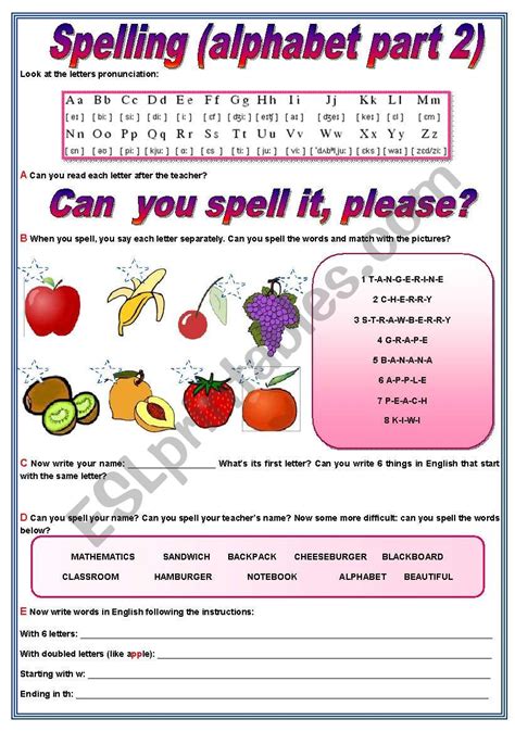 Spelling Exercises and Activities