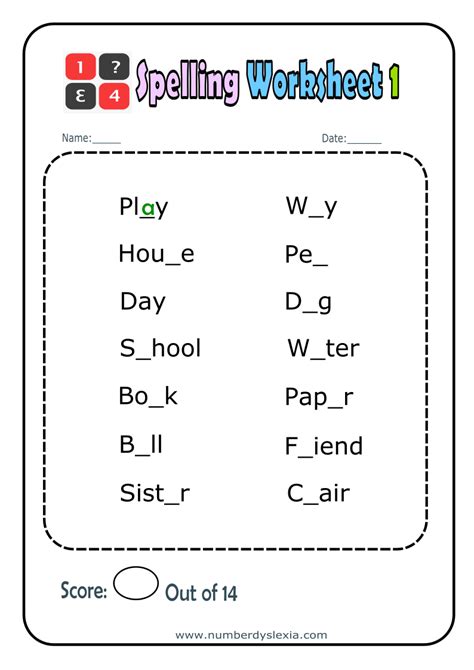 Spelling Sheets for Kids