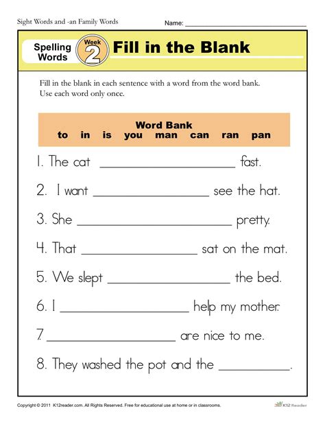 Spelling Worksheet with Word Bank