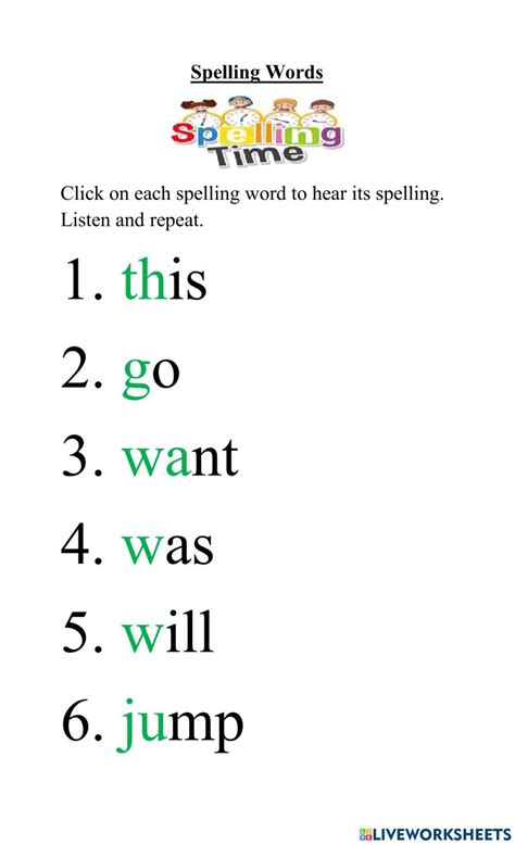 Spelling Worksheets for Grade 1