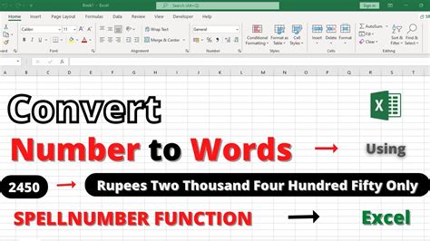 SpellNumber Function in Excel