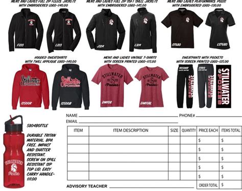 Spirit Wear Order Form Template PDF