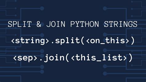 SPLIT and JOIN Functions Example