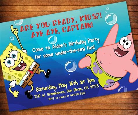 SpongeBob and Patrick Invitation Template