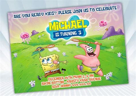 SpongeBob and Patrick Invitation Template