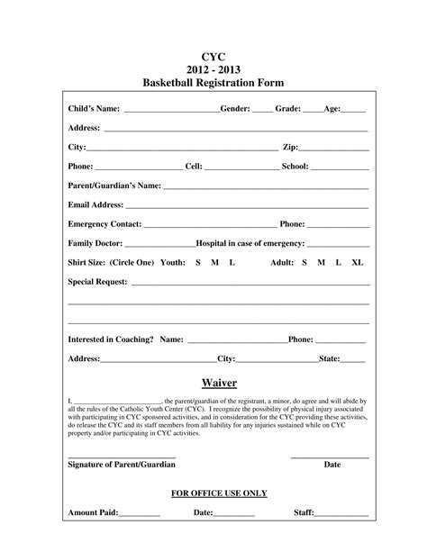 Sports Association Registration Form