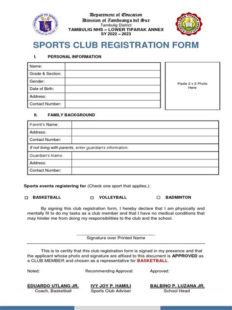 Sports Club Registration Form