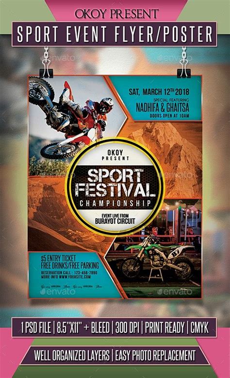 Sports event flyer templates