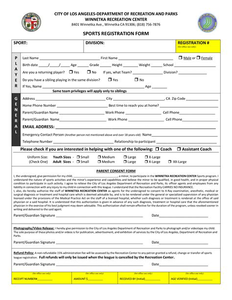 Sports League Registration Form