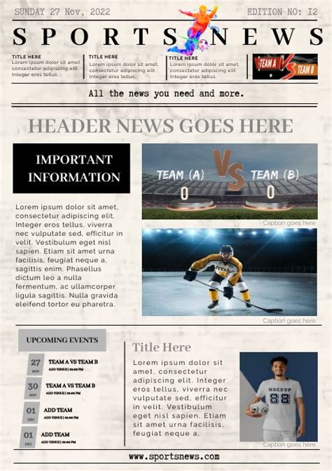 Sports Newsletter Template