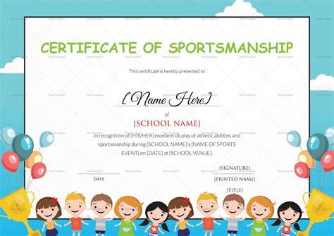 Sportsmanship certificate template