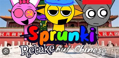 Sprunki Revolution