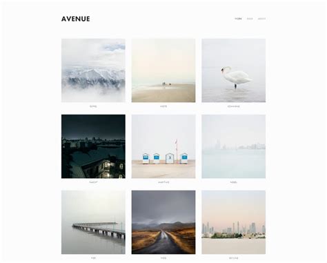 Squarespace Template Clone