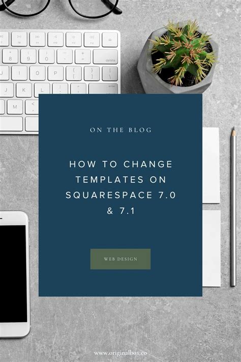 Squarespace Template Switching Benefits