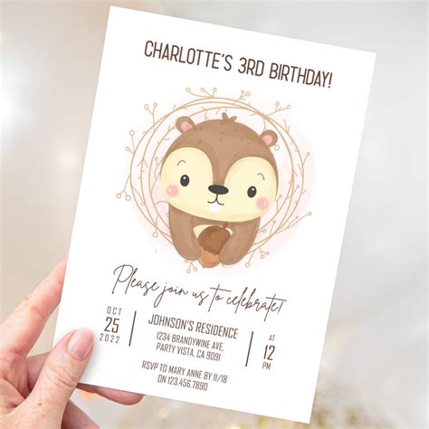 Squirrel Party Invitation Template