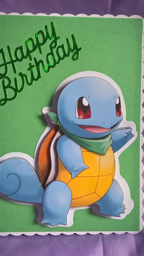 A free printable Squirtle birthday card design