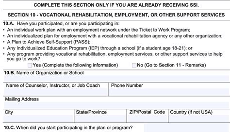 SSA Form 3368 Instructions