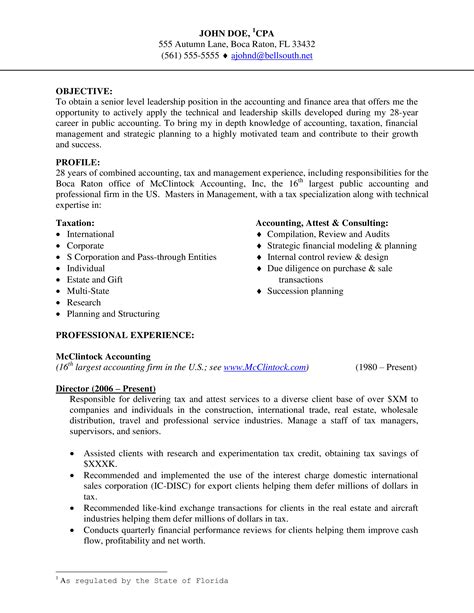 Staff Accountant Resume Example 1