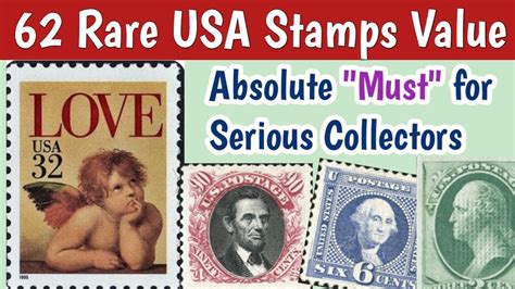 Stamp Values Guide