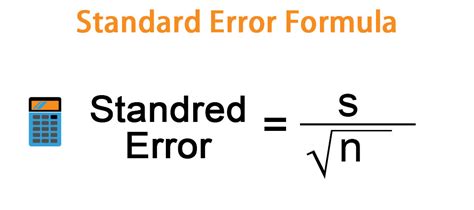 Standard Error Formula