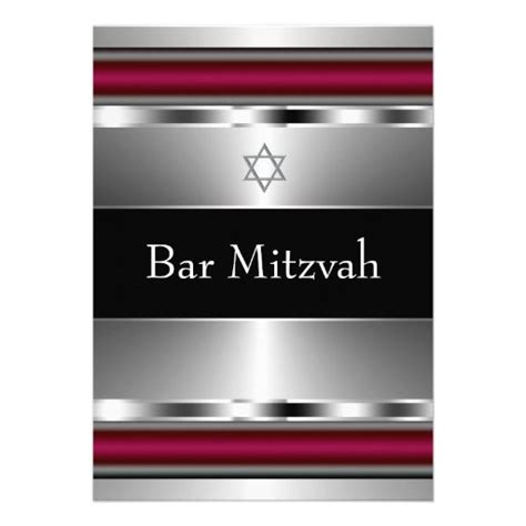 Star of David Bar Mitzvah Template