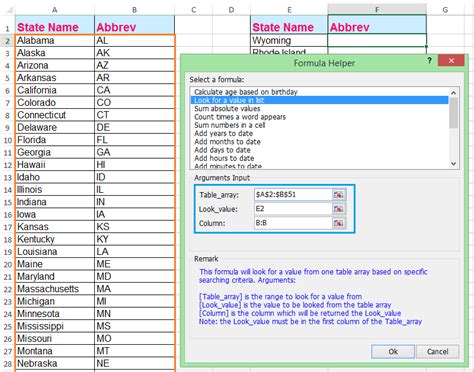 State Abbreviation Conversion Example 4