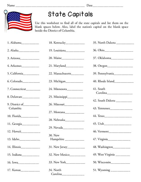 A states and capitals quiz printable worksheet