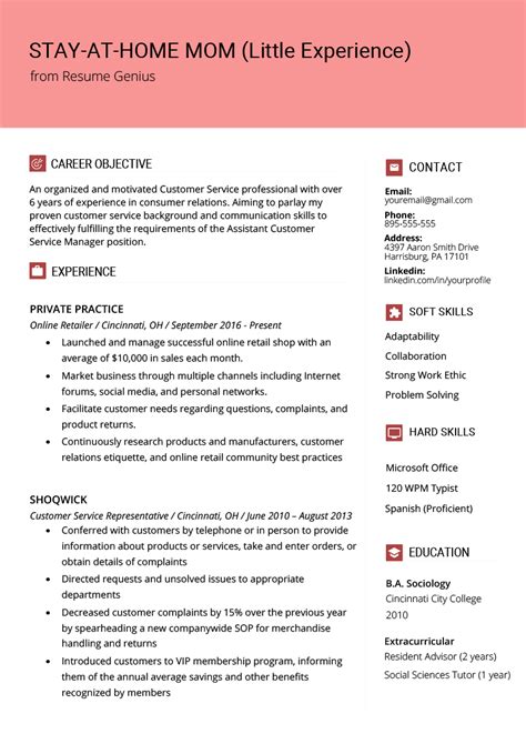 Example of a Stay-at-Home Mom Resume