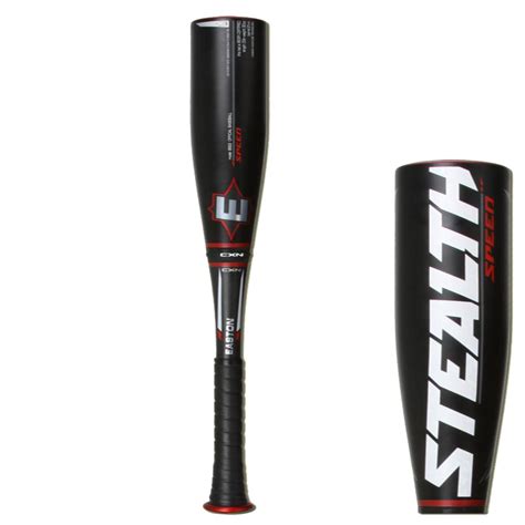 Stealth Baseball Bat Features