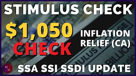 Stimulus Check Relief