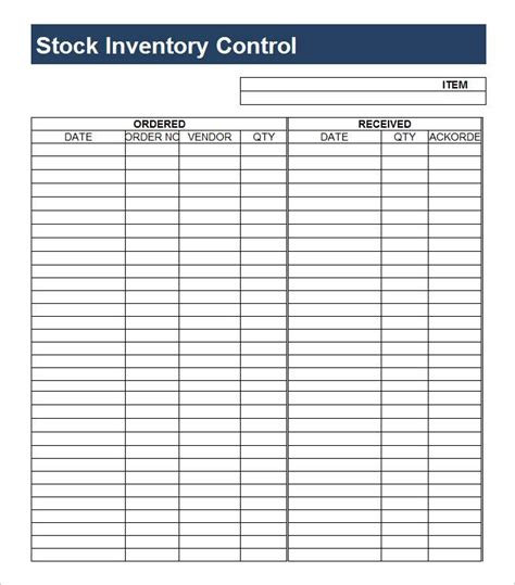 Stock Control Template