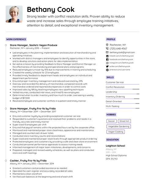 Store Manager Resume Template 1