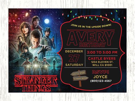 Stranger Things Party Invitation Template Gallery 2